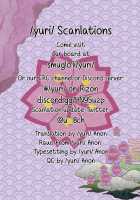 Jikan o Tomete Sakuya-san / 時間を止めて咲夜さん [Ayasugi Tsubaki] [Touhou Project] Thumbnail Page 23