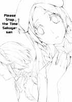 Jikan o Tomete Sakuya-san / 時間を止めて咲夜さん [Ayasugi Tsubaki] [Touhou Project] Thumbnail Page 02