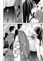 Kyodou Fushin Joshi / 挙動不審女子 [UDS] [Original] Thumbnail Page 17