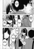 Kyodou Fushin Joshi / 挙動不審女子 [UDS] [Original] Thumbnail Page 19