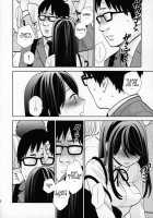 Kyodou Fushin Joshi / 挙動不審女子 [UDS] [Original] Thumbnail Page 21