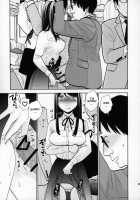 Kyodou Fushin Joshi / 挙動不審女子 [UDS] [Original] Thumbnail Page 22