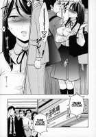 Kyodou Fushin Joshi / 挙動不審女子 [UDS] [Original] Thumbnail Page 06