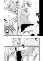 Gap Shop / 隙間屋 [UDS] [Original] Thumbnail Page 23