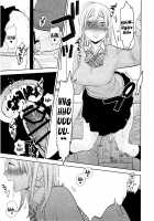 Gap Shop / 隙間屋 [UDS] [Original] Thumbnail Page 28