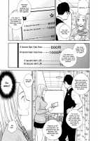 Gap Shop / 隙間屋 [UDS] [Original] Thumbnail Page 04