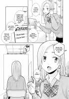 Gap Shop / 隙間屋 [UDS] [Original] Thumbnail Page 06