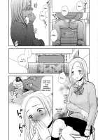 Gap Shop / 隙間屋 [UDS] [Original] Thumbnail Page 09