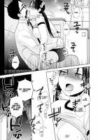 Trial Period / 体験入店 [UDS] [Original] Thumbnail Page 20