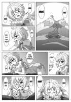 Symphonic Love [Z26] [Senki Zesshou Symphogear] Thumbnail Page 10