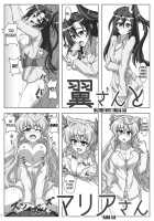 Symphonic Love [Z26] [Senki Zesshou Symphogear] Thumbnail Page 15