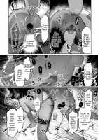 Tsugi no Kata Douzo / 次の方どうぞ [Kiichi] [Original] Thumbnail Page 18