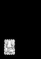 First [Kiichi] [Original] Thumbnail Page 22