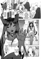 First [Kiichi] [Original] Thumbnail Page 24