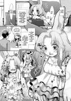 First [Kiichi] [Original] Thumbnail Page 05