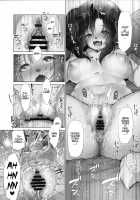 Limitless 3 [Kiichi] [Original] Thumbnail Page 28