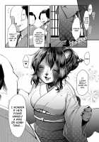 Anata to Ichiya / あなたと一夜 [Kiichi] [Original] Thumbnail Page 23