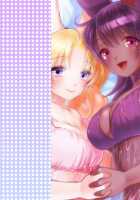 welcome [Kiichi] [Original] Thumbnail Page 20