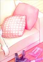 Koyori-san to Boku / コヨリさんと僕 [Kiichi] [Original] Thumbnail Page 22