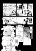 MILK [Kiichi] [Original] Thumbnail Page 03