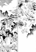 Kencur [Original] Thumbnail Page 15