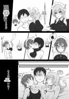 Maidorare Jou / メイドラレ上 [Neko Samurai] [Original] Thumbnail Page 18