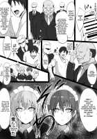 Maidorare Jou / メイドラレ上 [Neko Samurai] [Original] Thumbnail Page 19