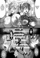 Maidorare Jou / メイドラレ上 [Neko Samurai] [Original] Thumbnail Page 34