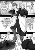 Maidorare Jou / メイドラレ上 [Neko Samurai] [Original] Thumbnail Page 04