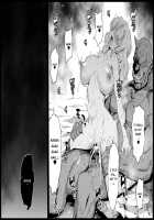 Hypno Hotsprings Kanroji Mitsuri - RAPE OF DEMON SLAYER 5 / 催眠温泉 甘露寺蜜璃 [Ma-Kurou] [Kimetsu No Yaiba] Thumbnail Page 21