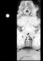 Hypno Hotsprings Kanroji Mitsuri - RAPE OF DEMON SLAYER 5 / 催眠温泉 甘露寺蜜璃 [Ma-Kurou] [Kimetsu No Yaiba] Thumbnail Page 29