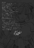 Yuukyuu no Shou Elf 3 "Mugen" Zenpen / 悠久の娼エルフ3「夢幻」前編 [Usagi Nagomu] [Original] Thumbnail Page 38