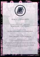 Yuukyuu no Shou Elf 3 "Mugen" Zenpen / 悠久の娼エルフ3「夢幻」前編 [Usagi Nagomu] [Original] Thumbnail Page 43