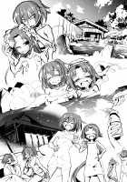 I want to pamper Beni-Enma-chan!! / 紅閻魔ちゃんを甘やかしたい!! [Kazekawa Nagi] [Fate] Thumbnail Page 12