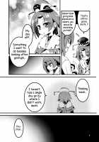 I want to pamper Beni-Enma-chan!! / 紅閻魔ちゃんを甘やかしたい!! [Kazekawa Nagi] [Fate] Thumbnail Page 04