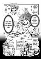 I want to pamper Beni-Enma-chan!! / 紅閻魔ちゃんを甘やかしたい!! [Kazekawa Nagi] [Fate] Thumbnail Page 06