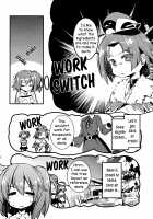 I want to pamper Beni-Enma-chan!! / 紅閻魔ちゃんを甘やかしたい!! [Kazekawa Nagi] [Fate] Thumbnail Page 07