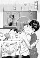 Chiisai kedo Ichininmae. / 小さいけど一人前。 [Kuroichiba] [Touhou Project] Thumbnail Page 19