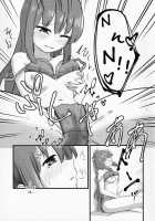 Chiisai kedo Ichininmae. / 小さいけど一人前。 [Kuroichiba] [Touhou Project] Thumbnail Page 28