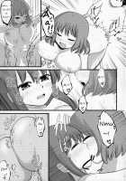 Chiisai kedo Ichininmae. / 小さいけど一人前。 [Kuroichiba] [Touhou Project] Thumbnail Page 42