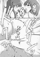 Chiisai kedo Ichininmae. / 小さいけど一人前。 [Kuroichiba] [Touhou Project] Thumbnail Page 43