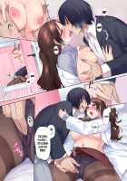 Psychopath Osananajimi to Kyonyuu Onna Kyoushi ni Sareta Ore ~Kako Kaihen de Yaritai Houdai~ / サイコパス幼馴染と巨乳女教師にされたオレ ～過去改変でヤりたい放題～ [Hiiragi Popura] [Original] Thumbnail Page 24