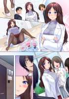 Psychopath Osananajimi to Kyonyuu Onna Kyoushi ni Sareta Ore ~Kako Kaihen de Yaritai Houdai~ / サイコパス幼馴染と巨乳女教師にされたオレ ～過去改変でヤりたい放題～ [Hiiragi Popura] [Original] Thumbnail Page 32