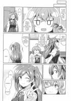 Hagikaze's Wedding Night / 萩風のケッコン初夜 [Kamelie] [Kantai Collection] Thumbnail Page 19