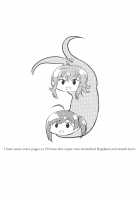 Hagikaze's Wedding Night / 萩風のケッコン初夜 [Kamelie] [Kantai Collection] Thumbnail Page 21