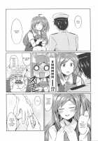 Hagikaze's Wedding Night / 萩風のケッコン初夜 [Kamelie] [Kantai Collection] Thumbnail Page 05