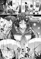 Raikou Mama Boseiaiteki Sakusei Nama Houshi Ni / 頼光ママ母性愛的搾精生奉仕 弐 [Gelatin] [Fate] Thumbnail Page 16