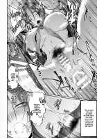 Raikou Mama Boseiaiteki Sakusei Nama Houshi Ni / 頼光ママ母性愛的搾精生奉仕 弐 [Gelatin] [Fate] Thumbnail Page 19