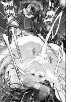 Raikou Mama Boseiaiteki Sakusei Nama Houshi Ni / 頼光ママ母性愛的搾精生奉仕 弐 [Gelatin] [Fate] Thumbnail Page 22