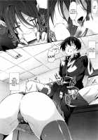 Gakuen Seikatu / ガクエンセイカツ -ANOTHER SIDE- 第1話 [Gelatin] [Original] Thumbnail Page 18